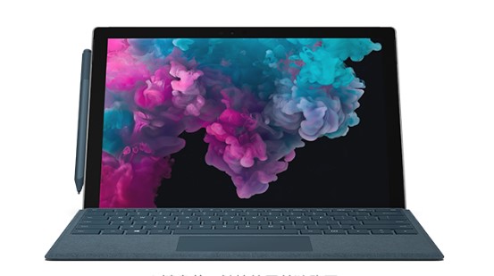 武胜从 Mac 切换到 Microsoft Surface